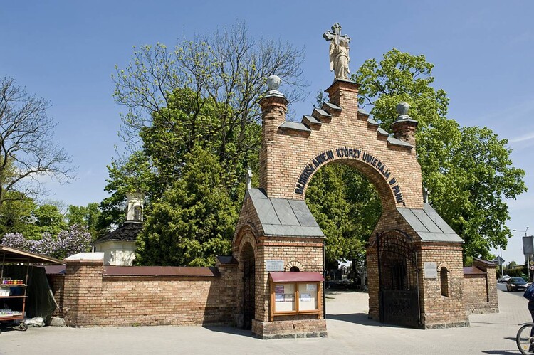 Cmentarz rzymskokatolicki w Białej Podlaskiej