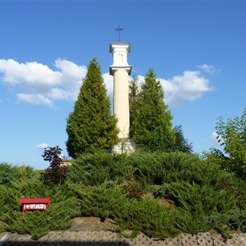 Obelisk konfederatów barskich w Brzozowie