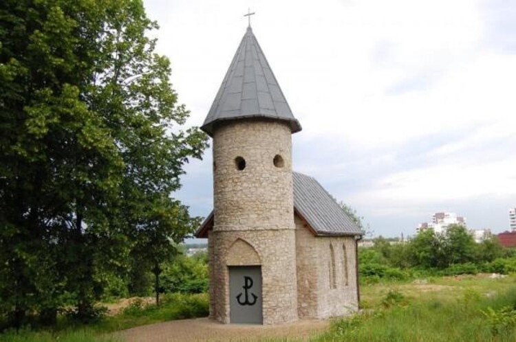 Tajemnicza Kapliczka w Sosnowcu Zagórze