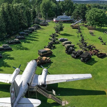 Muzeum im. Orła Białego w Skarżysku-Kamiennej