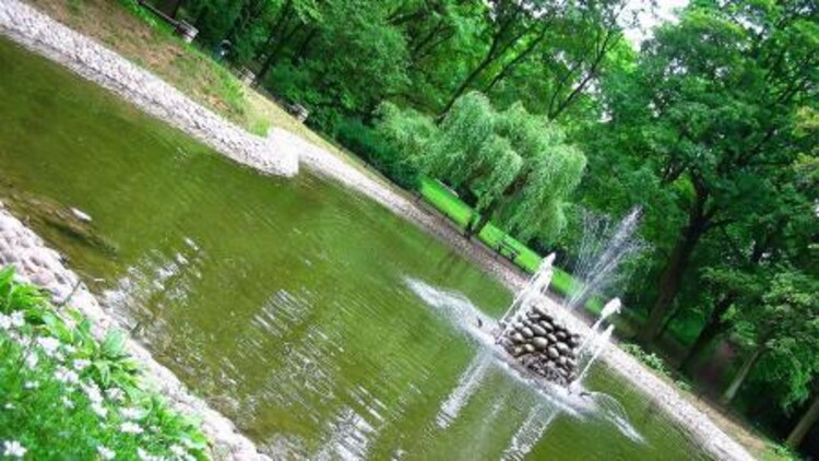 Park Miejski w Tarnowskich Górach