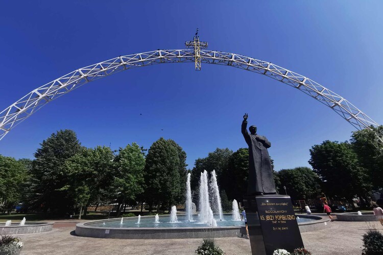 Park Miejski w Suchowoli